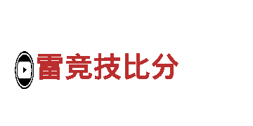 打造引爆市场的创意|bet9账户被锁定专业创意行销公司